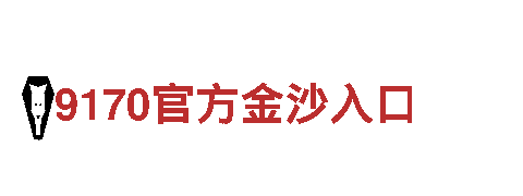 www.555966.com-专业机械企业公司